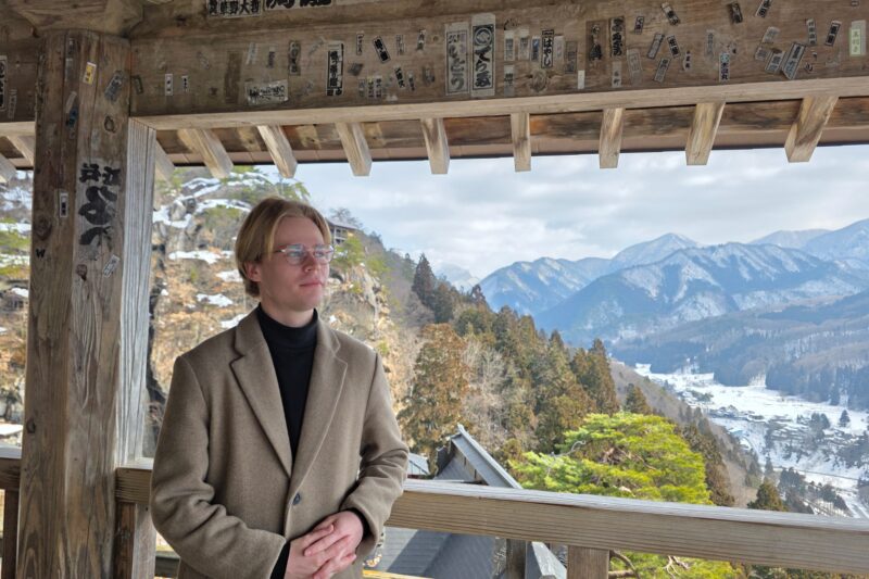 Studier och upplevelser vid Tohoku University och i Japan